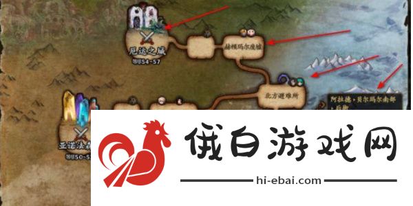 《地下城与勇士起源》厄运之城怎么进入