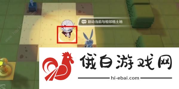 崩坏3隐藏的宝藏怎么过 隐藏的宝藏解谜通关流程攻略图片4