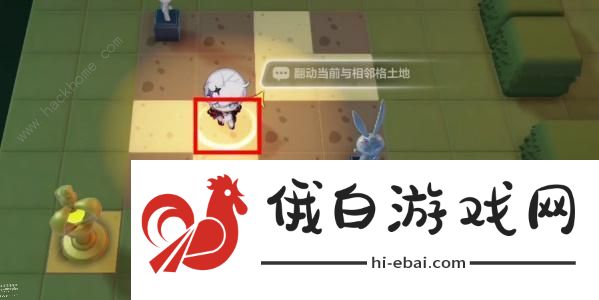 崩坏3隐藏的宝藏怎么过 隐藏的宝藏解谜通关流程攻略图片6