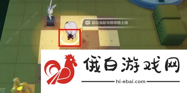 崩坏3隐藏的宝藏怎么过 隐藏的宝藏解谜通关流程攻略图片5