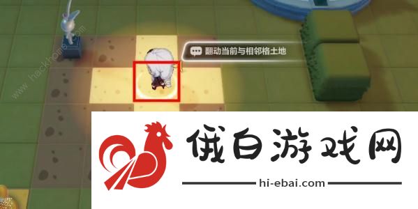 崩坏3隐藏的宝藏怎么过 隐藏的宝藏解谜通关流程攻略图片7
