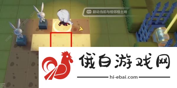 崩坏3隐藏的宝藏怎么过 隐藏的宝藏解谜通关流程攻略图片10