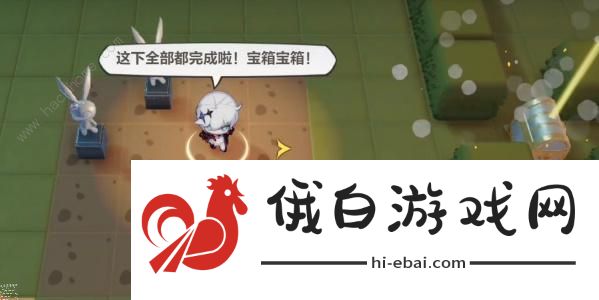 崩坏3隐藏的宝藏怎么过 隐藏的宝藏解谜通关流程攻略图片11