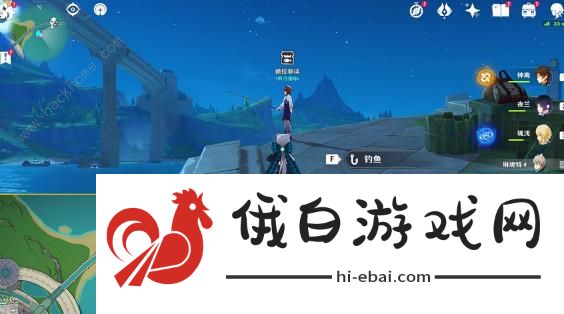 原神钓鱼的德拉萝诗世界任务攻略 钓鱼的德拉萝诗任务怎么完成图片2