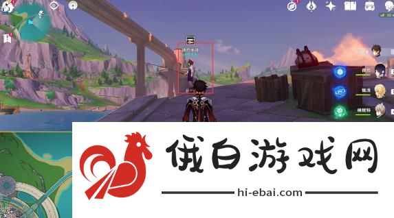 原神钓鱼的德拉萝诗世界任务攻略 钓鱼的德拉萝诗任务怎么完成图片6