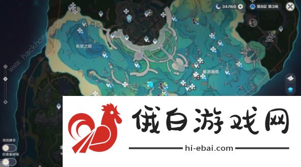 原神枫丹阴间宝箱在哪 4.0枫丹阴间宝箱位置收集攻略图片1