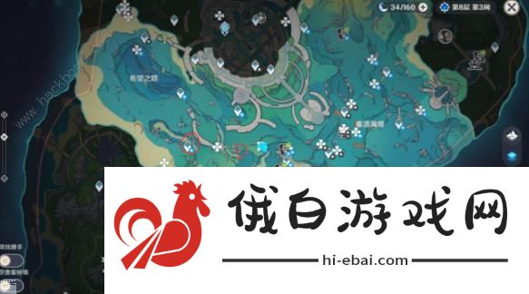 原神枫丹阴间宝箱在哪 4.0枫丹阴间宝箱位置收集攻略图片2
