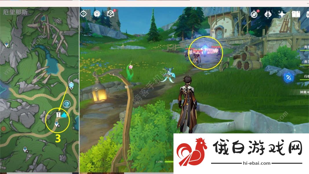 原神丑的美学隐藏成就攻略 4.0丑的美学隐藏成就怎么解锁图片7