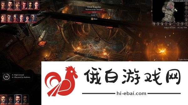 博德之门3卡拉克与影心怎么同时恋爱 卡拉克和影心共存恋爱攻略图片2