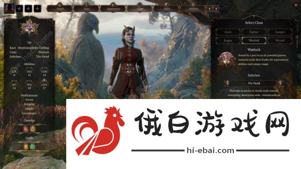 博德之门3核心剧情选择攻略 剧情核心选哪些好图片1
