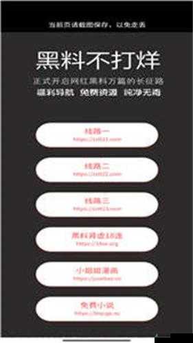 如何看待以太九
