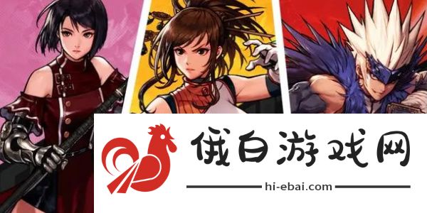 《地下城与勇士:起源》平民玩家三养一玩法介绍