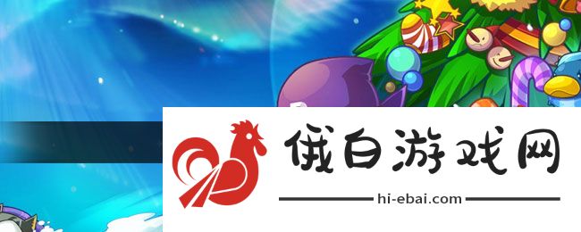 《洛克王国》灯泡谜题攻略