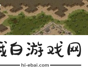 《热血传奇》封魔谷前往方法