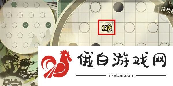 《物华弥新》迷踪盘第12关通关攻略