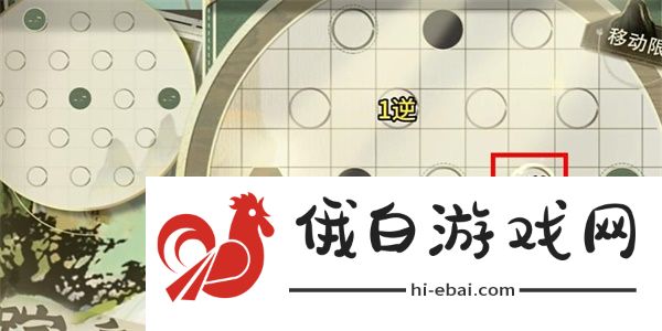 《物华弥新》迷踪盘第12关通关攻略