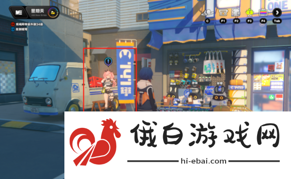 《绝区零》妮可升阶事件任务攻略