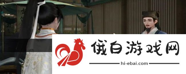 《射雕手游》王处一喜欢礼物一览