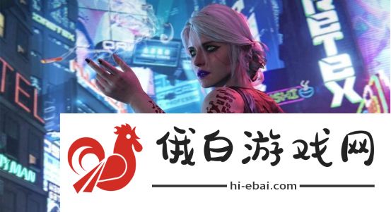 赛博朋克2077往日之影V是谁主角V身份介绍