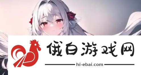 如何找到最好用的影视平台？陌陌影视在线观看高清完整版，值得你了解！