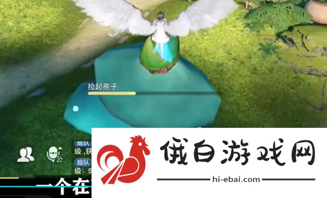 《天谕手游》寻药之旅任务攻略