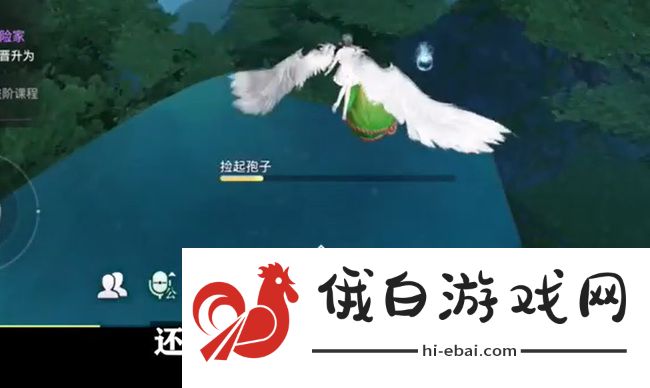 《天谕手游》寻药之旅任务攻略