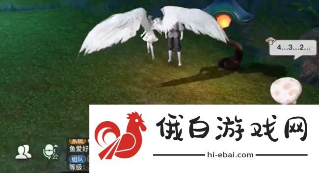 《天谕手游》寻药之旅任务攻略