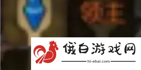 《地下城与勇士:起源》主线任务地图房间路径介绍
