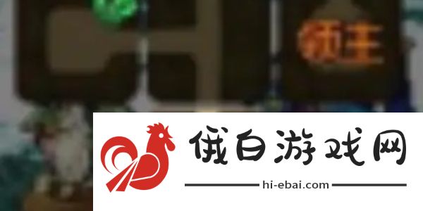 《地下城与勇士:起源》主线任务地图房间路径介绍