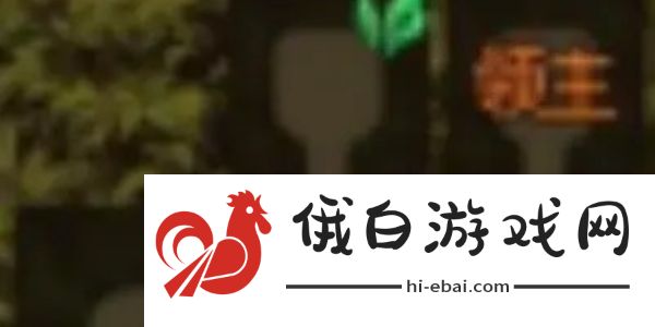 《地下城与勇士:起源》主线任务地图房间路径介绍