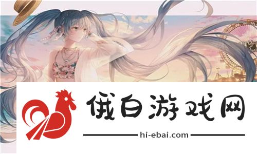  三妻四妾免费观看完整版，揭秘古代情感生活的复杂与纠葛 - 网友热议：你怎么看？