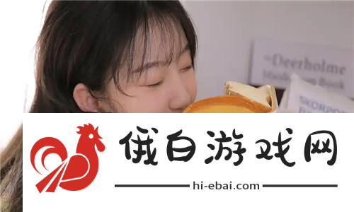 欧洲尺码日本尺码专线不卡顿直连无障碍