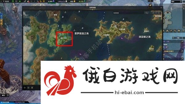 命运方舟道具等级怎么提升 50级后发展攻略图片7