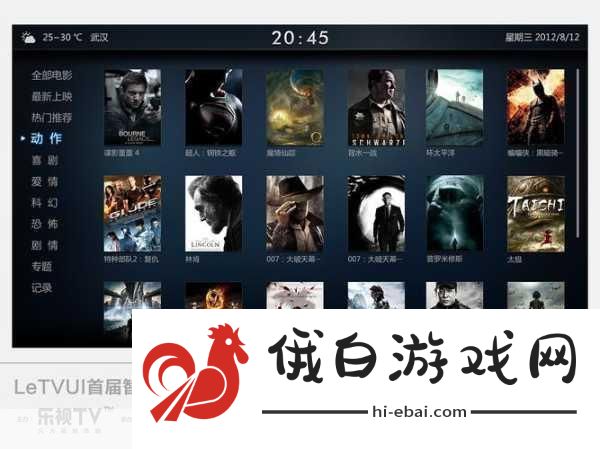 芭乐视app下载旧版本大全