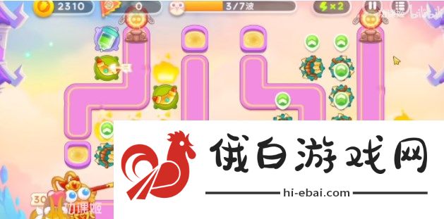 保卫萝卜4周赛7.13攻略 周赛7月13日怎么无伤通关图片2