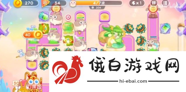 保卫萝卜4周赛7.13攻略 周赛7月13日怎么无伤通关图片3