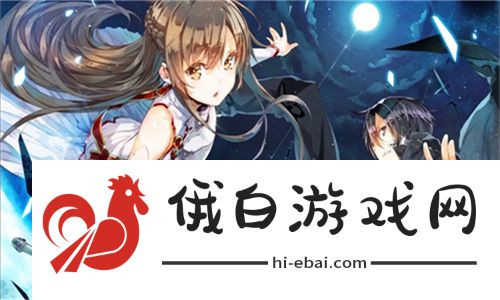 三年片在线观看免费版第三季：体验最新影视剧作带来的视听盛宴
