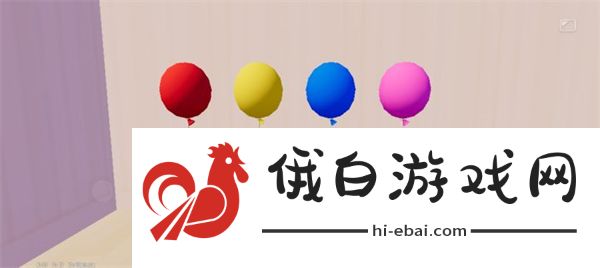 《心动小镇》气球获取方法