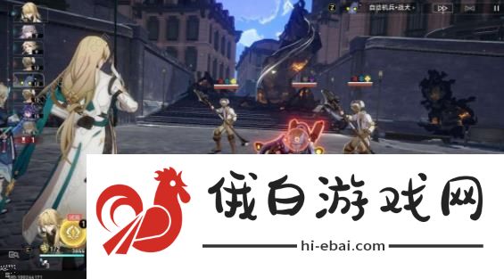 崩坏星穹铁道星芒战幕第二关攻略 七伤灭顶怎么打图片10