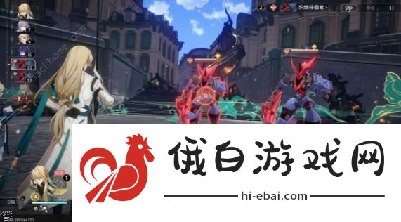 崩坏星穹铁道星芒战幕第二关攻略 七伤灭顶怎么打图片11