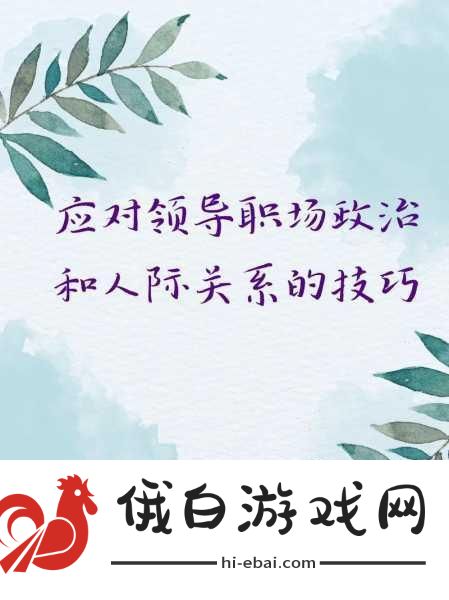 jealousvue日本人护士