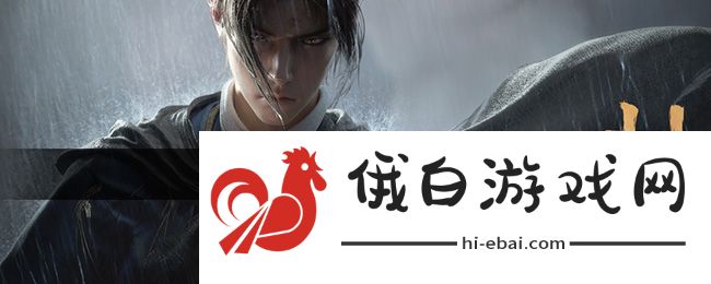 《燕云十六声》韦陀正法获得方法