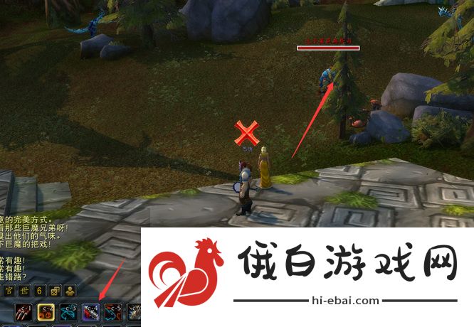 《魔兽世界》活捉冰巨魔任务完成方法