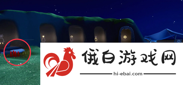 《光遇》2024.6.7每日任务怎么完成
