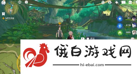 《原神》4.7积存已久的委托任务