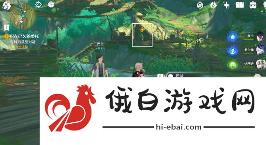 《原神》4.7积存已久的委托任务