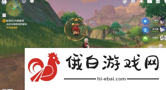 《原神》4.7积存已久的委托任务