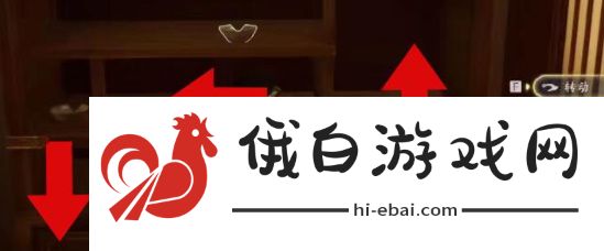 《射雕》隐藏技能获取方法