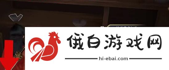 《射雕》隐藏技能获取方法