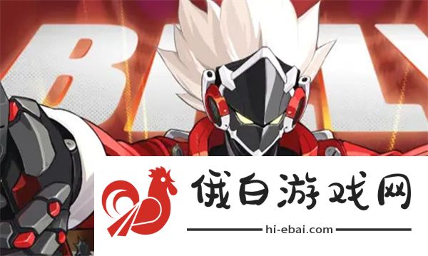 《绝区零》进不去解决方法